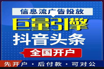 SEM运营公司成功案例集锦
