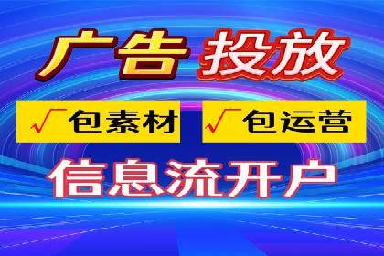 案例对比：SEM竞价专员不同策略效果