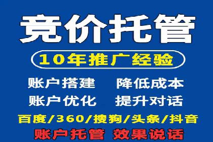 信息流时代下的朋友圈营销策略